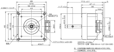 KAP-56LC325G_drawing_jp