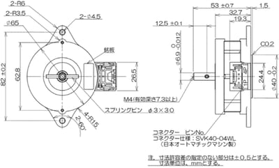KAP-65MB420A_drawing_jp