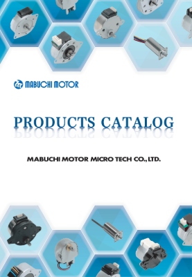 img_catalog_mabuchi-micro-tech-products_en