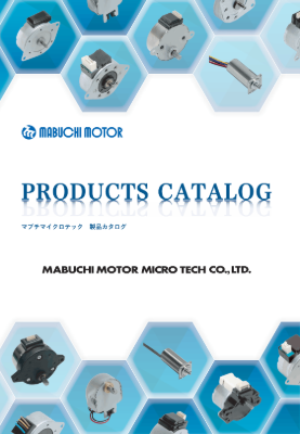 img_catalog_mabuchi-micro-tech-products_ja
